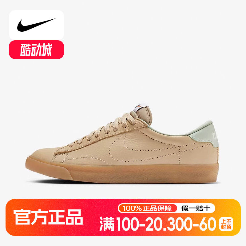 Nike耐克男鞋Tennis Classic AC低帮复古运动休闲板鞋HQ4916-229