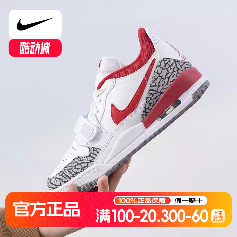 Nike耐克女鞋夏季新款运动鞋AJ 312低帮缓震气垫比赛训练篮球鞋