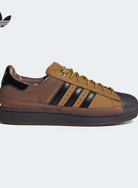 adidas阿迪达斯三叶草男女鞋SUPERSTAR经典贝壳头运动板鞋JR6990