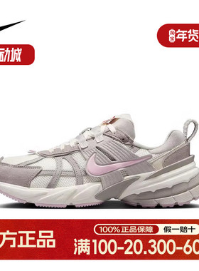 nike耐克2025春季MORDEN COMFORT女鞋V2K运动鞋跑步鞋HV5997-161