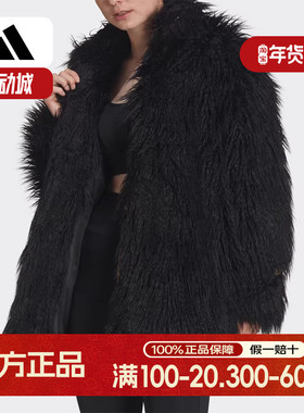 Adidas/阿迪达斯正品三叶草FUR JACKET 女子人造毛外套HG6678