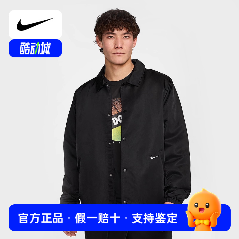 Nike耐克男子上衣72黑白印花外套运动休闲翻领梭织夹克HJ3876-010