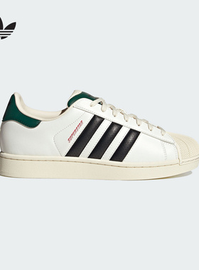 adidas阿迪达斯男女鞋SUPERSTAR经典贝壳头运动板鞋小白鞋JP9188