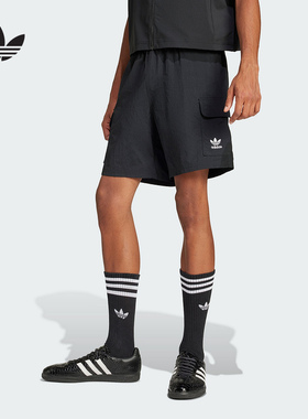 adidas阿迪达斯三叶草ESSENTIALS五分裤2025夏男子梭织短裤JD0406