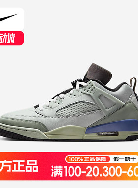 Nike耐克男鞋2025春季款JORDAN SPIZIKE灰绿复古篮球鞋HV5969-003