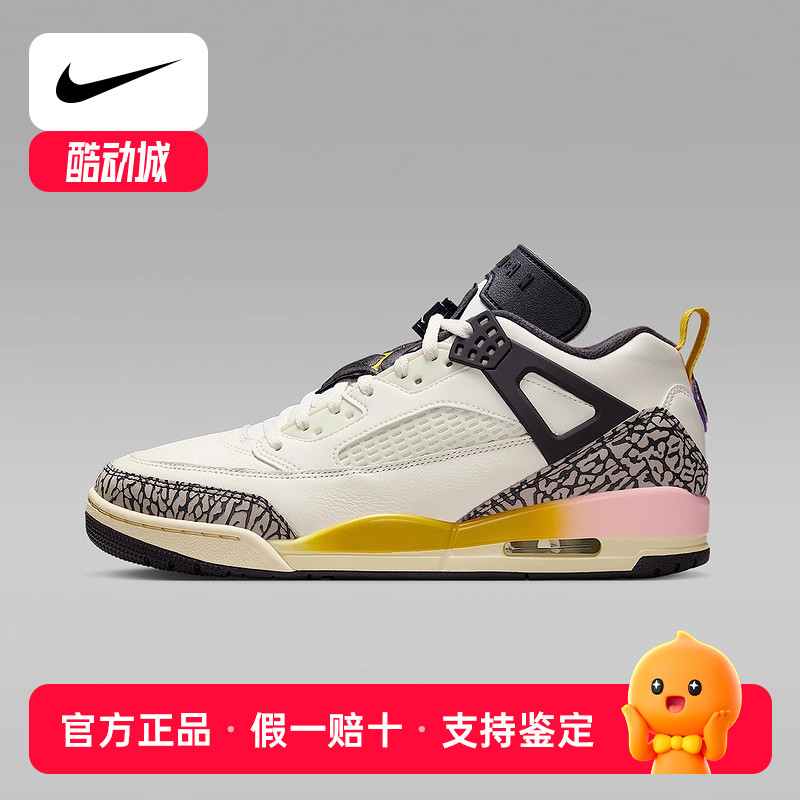 耐克男鞋 Jordan Spizike爆裂纹简版AJ4复古中帮篮球鞋FQ1759-107
