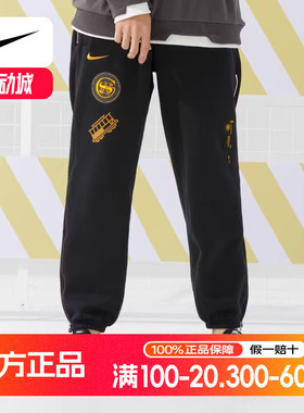 Nike耐克金州勇士篮球长裤男库里运动裤NBA联名束脚休闲裤FB4485