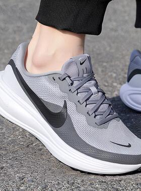 NIKE耐克灰色跑鞋男网面透气户外休闲运动鞋男轻质减震旅游跑步鞋