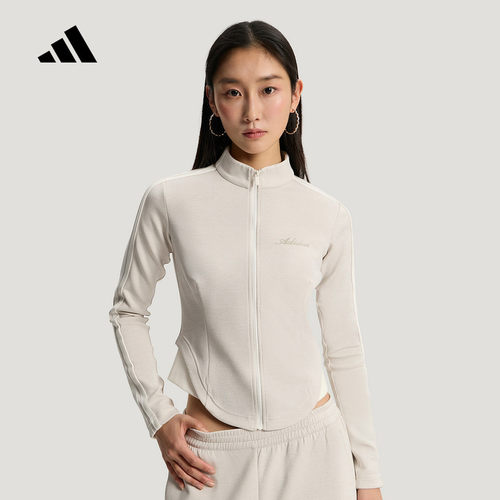 adidas阿迪达斯三条纹舞动系列早春薄外套女运动针织夹克 KX8910