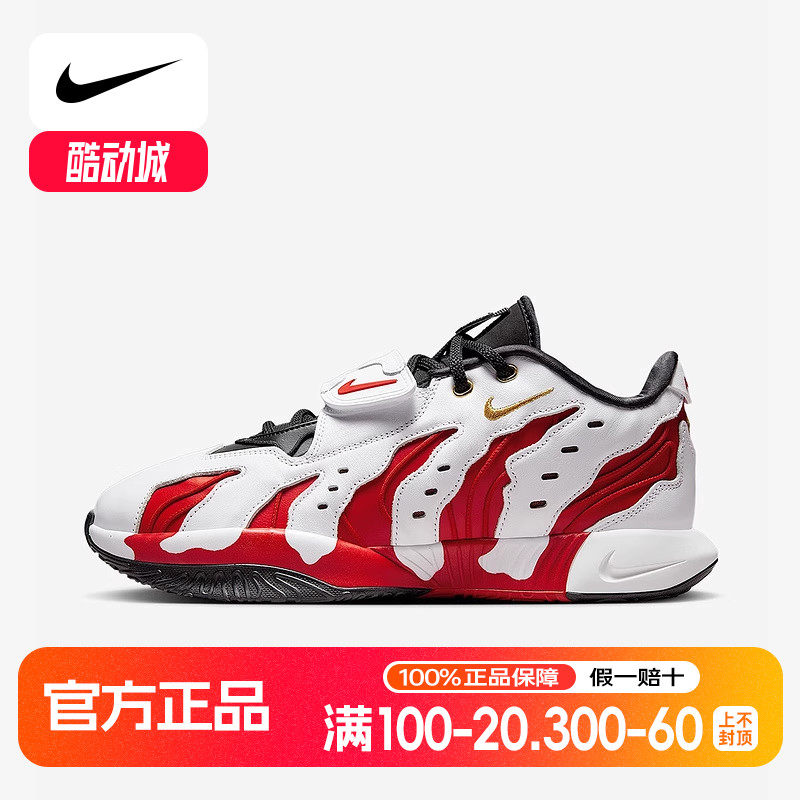 NIKE耐克詹姆斯21男鞋秋新款LEBRON 21白红实战篮球鞋HV1222-100