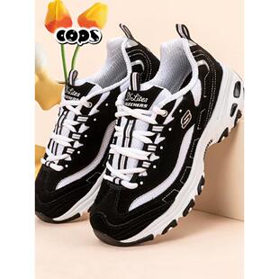 斯凯奇正品春季老爹鞋女鞋经典复古运动休闲鞋缓震熊猫鞋66666179