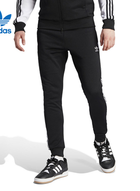 adidas阿迪达斯三叶草正品夏季男子运动休闲针织长裤IL2488