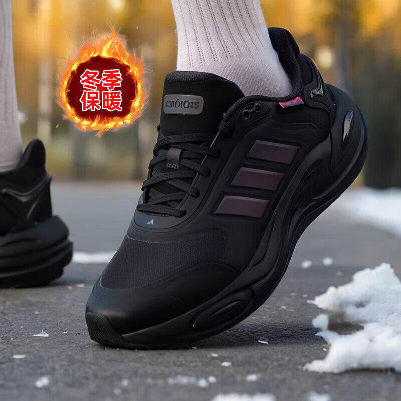 阿迪达斯男鞋冬季正品Climawarm暖风系列运动鞋缓震跑步鞋休闲鞋