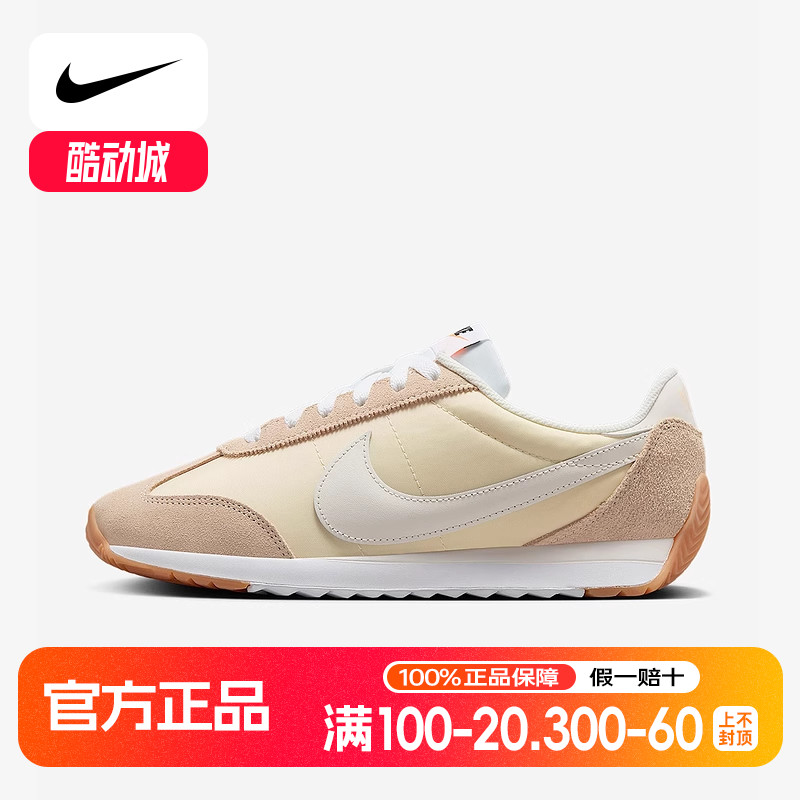 Nike耐克女鞋2025夏新款Pacific低帮复古跑鞋风运动鞋HM4771-104