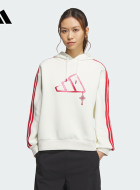 阿迪达斯女装白色新年款连帽卫衣2025春季运动服休闲套头衫JZ1638