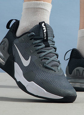 NIKE耐克灰色男鞋秋冬季新款AIR MAX气垫鞋运动鞋轻便减震跑步鞋