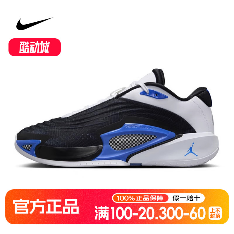 Nike耐克男鞋2025新款REACT Luka3 PF东契奇实战篮球鞋FQ1285-003