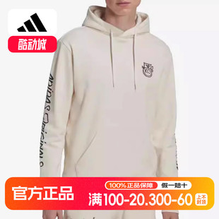 HL9236 三叶草男子运动休闲舒适透气连帽卫衣 Adidas 阿迪达斯正品