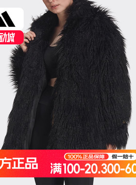 Adidas/阿迪达斯正品三叶草FUR JACKET 女子人造毛外套HG6678