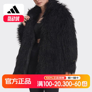 JACKET 三叶草FUR 女子人造毛外套HG6678 阿迪达斯正品 Adidas