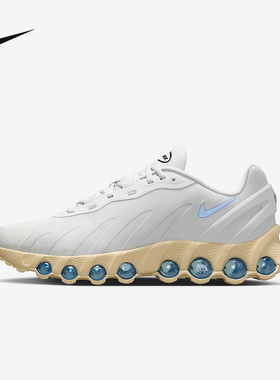 耐克AIR MAX DN8白色男子气垫缓震防滑运动复古跑步鞋IH4119-002