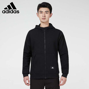 阿迪达斯外套男2025秋季新款针织训练透气连帽防风运动夹克HA1416