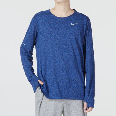 Nike耐克蓝色速干长袖男训练跑步运动T恤健身户外休闲上衣DD4755