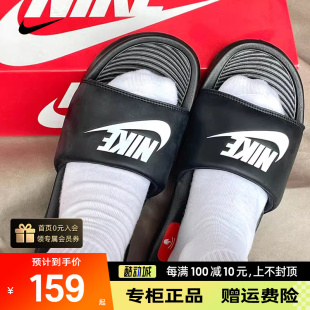 男士 夏天正品 24新款 凉拖 Nike耐克拖鞋 运动男鞋 休闲AJ一字拖鞋