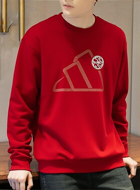 正品阿迪达斯卫衣男打底衫秋季新款宽松运动服红色纯棉上衣JM1003