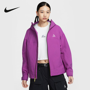 耐克ACG Storm-FIT ADV 女子宽松防风防水夹克紫色硬壳外套HJ0247