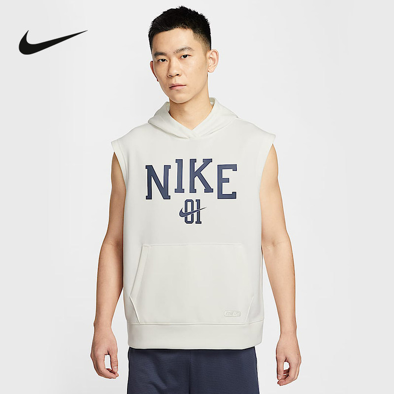 NIKE耐克男子速干无袖连帽衫夏季耐高篮球运动训练背心IB9967-133