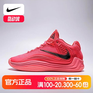 HF3451 NIKE耐克男鞋 缓震实战篮球鞋 7黑红运动鞋 600 字母哥FREAK