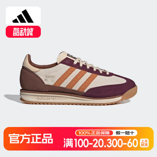 adidas阿迪达斯三叶草T头鞋2025冬男女SL 72跑鞋风运动鞋JR6999