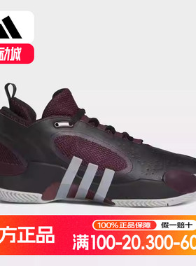 adidas阿迪男女鞋 D.O.N. ISSUE 5潮流时尚缓震篮球鞋IE7800