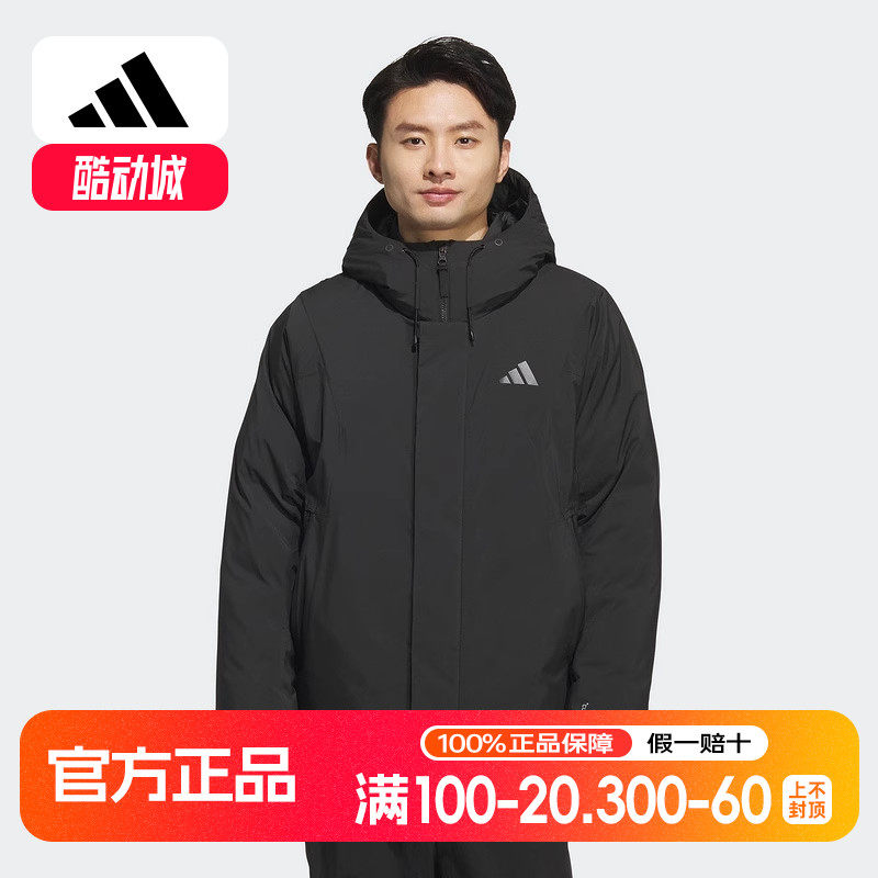 adidas阿迪达斯李现同款鸭绒羽绒服2025冬男加厚保暖外套 KC2509