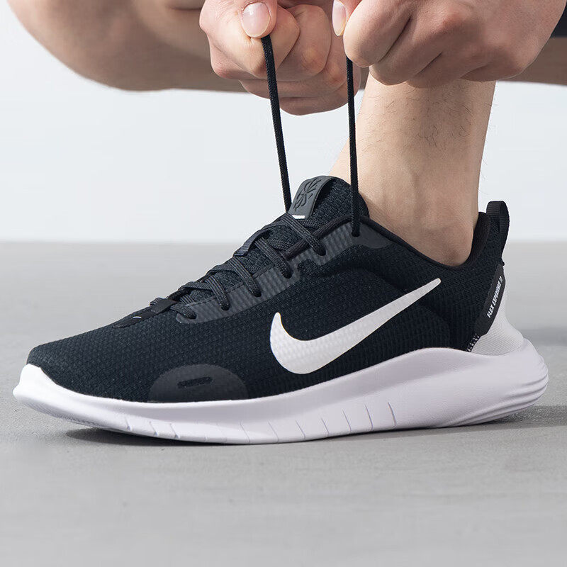 Nike耐克网面透气跑步鞋正品户外运动鞋正品赤足男鞋轻便休闲鞋子