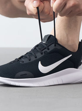 Nike耐克网面透气跑步鞋正品户外运动鞋新款赤足男鞋轻便休闲鞋子