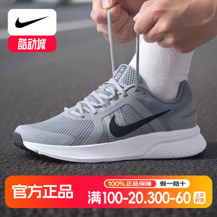 新款 运动鞋 RUN NIKE耐克休闲鞋 2减震跑步鞋 秋季 SWIFT CU3517 男鞋