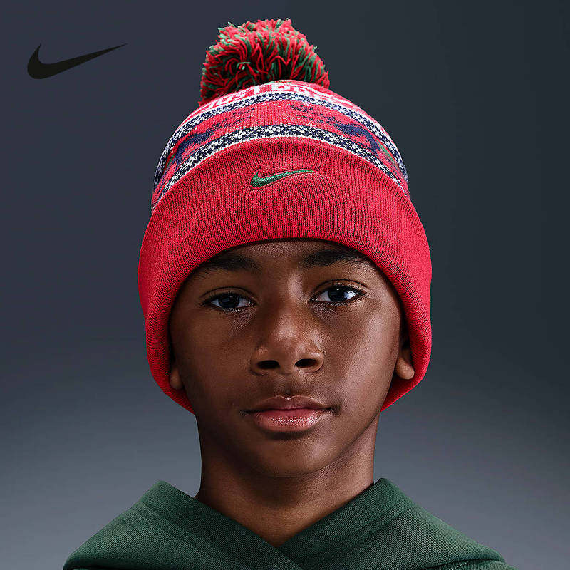 Nike耐克运动正品冬童帽子 HV7025-633