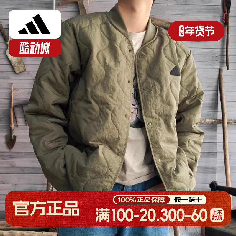 阿迪达斯棉服男冬季新款复古美式加厚夹棉外套棒球服轻薄运动棉衣,运动服/休闲服装,运动棉衣,淘宝优惠券,粉丝福利购,淘宝优惠卷