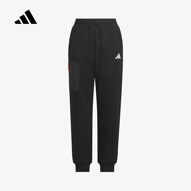 adidas阿迪达斯运动正品冬男大童裤子 KC0222