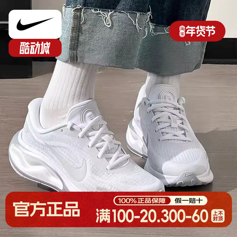 Nike耐克鞋子正品跑步鞋透气网鞋运动鞋轻便女鞋秋季新款训练鞋潮