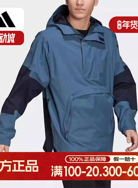 Adidas/阿迪达斯正品秋季男子连帽外套健身训练运动卫衣HG8579