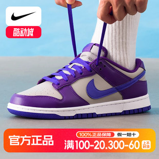 新款 25夏季 户外低帮运动鞋 透气休闲鞋 005 NIK耐克板鞋 HF5441 男鞋