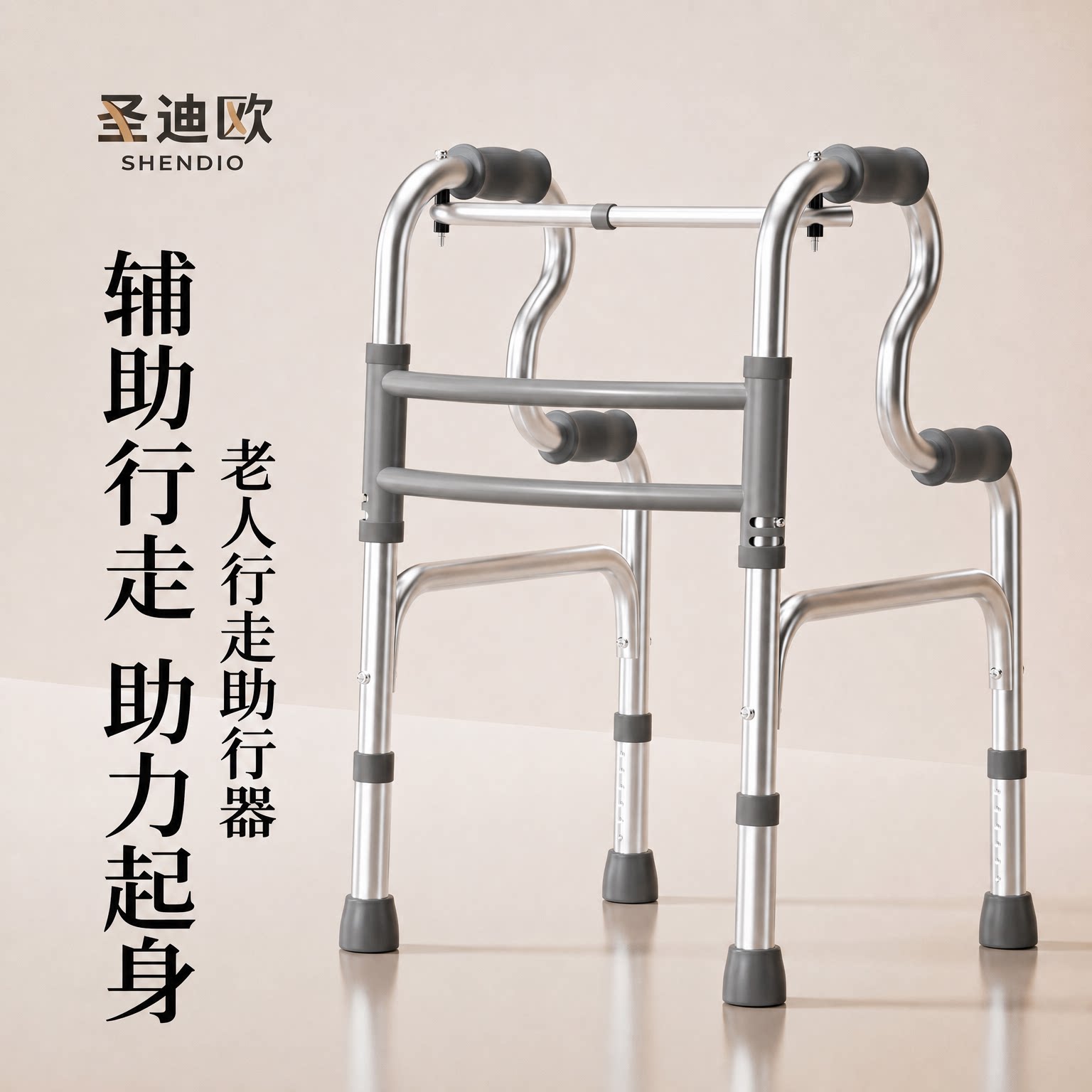 【顺丰包邮到家】灰色双横梁