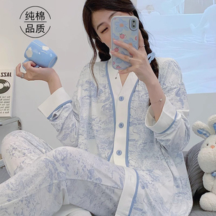 睡衣套装 薄款 孕妇家居服纯棉可调节托腹产后哺乳喂奶月子服春秋季