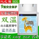 恒温饮水机幼儿园不锈钢过滤开水自动智能器炉商用直饮水机立式 全