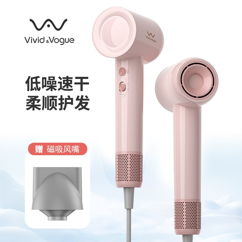 唯戈2025新款高速电吹风机静音家