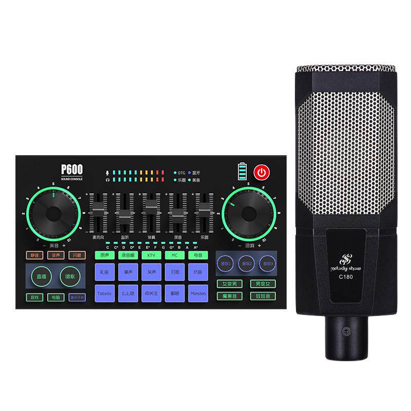 跑调电脑主播美音秀秀p600声卡套装手机直播设备全套otg手机通用|msdalam kategori Perkakasan komputer/monitor/Komputer Zhou Bian, Kad bunyi - dari Buy2taobao.com untuk memberikan perkhidmatan ejen Taobao profesional membeli