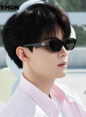 浪特梦2025年新款墨镜女防紫外线开车偏光太阳眼镜韩版T30152